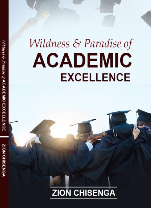 Wildness & Paradise of Academic Excellence 